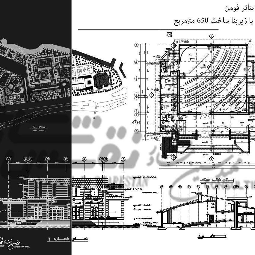 Design of the first and second stages of amphitheaters