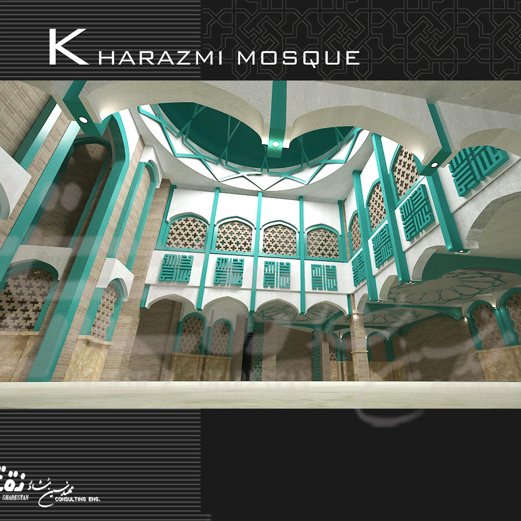 Design of the first and second stages of Kharazmi Mosque