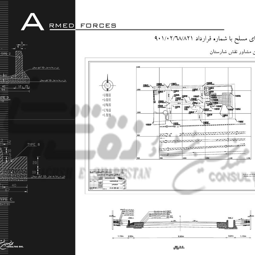 Cultural, sports, office project site design