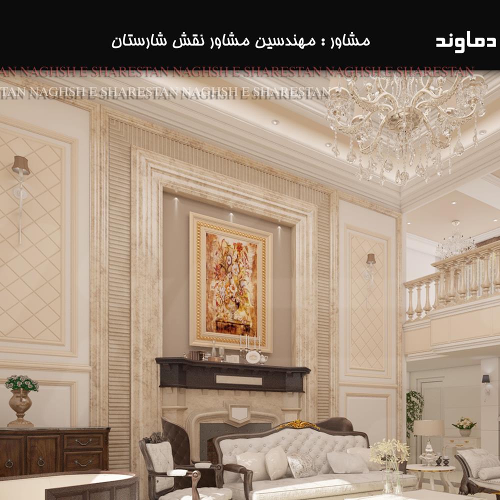 Interior design of a modern villa located in Damavand