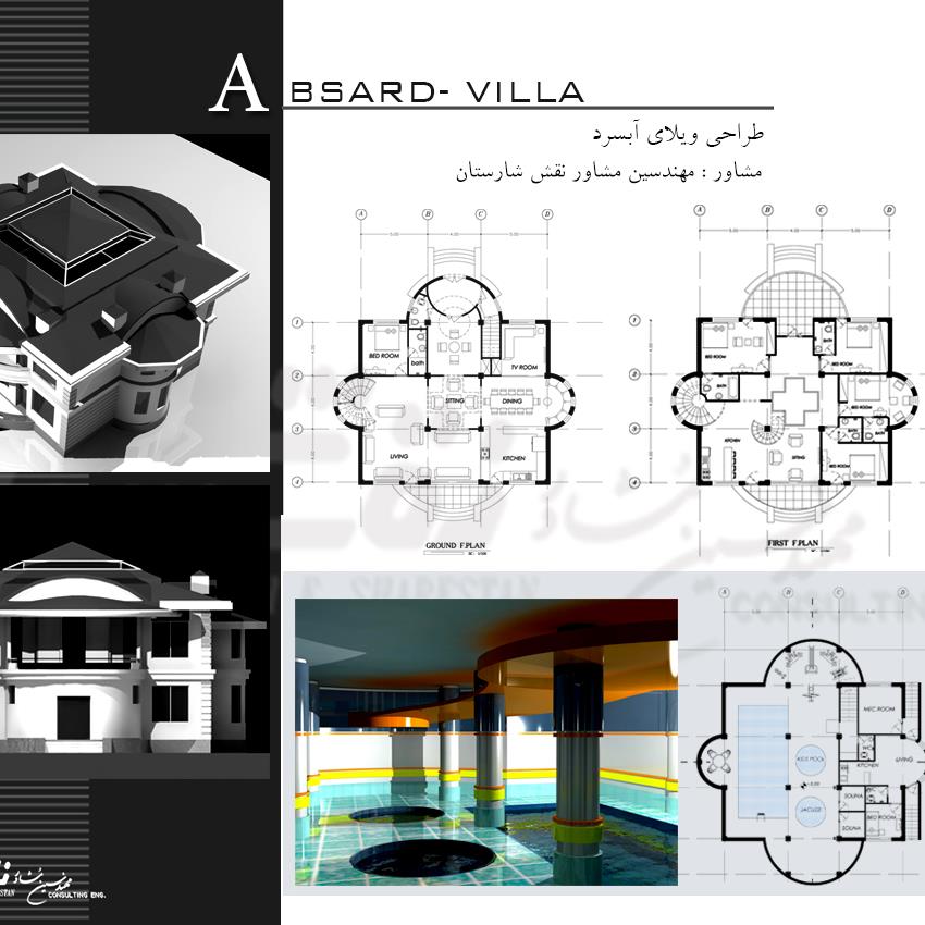 Absard Villa