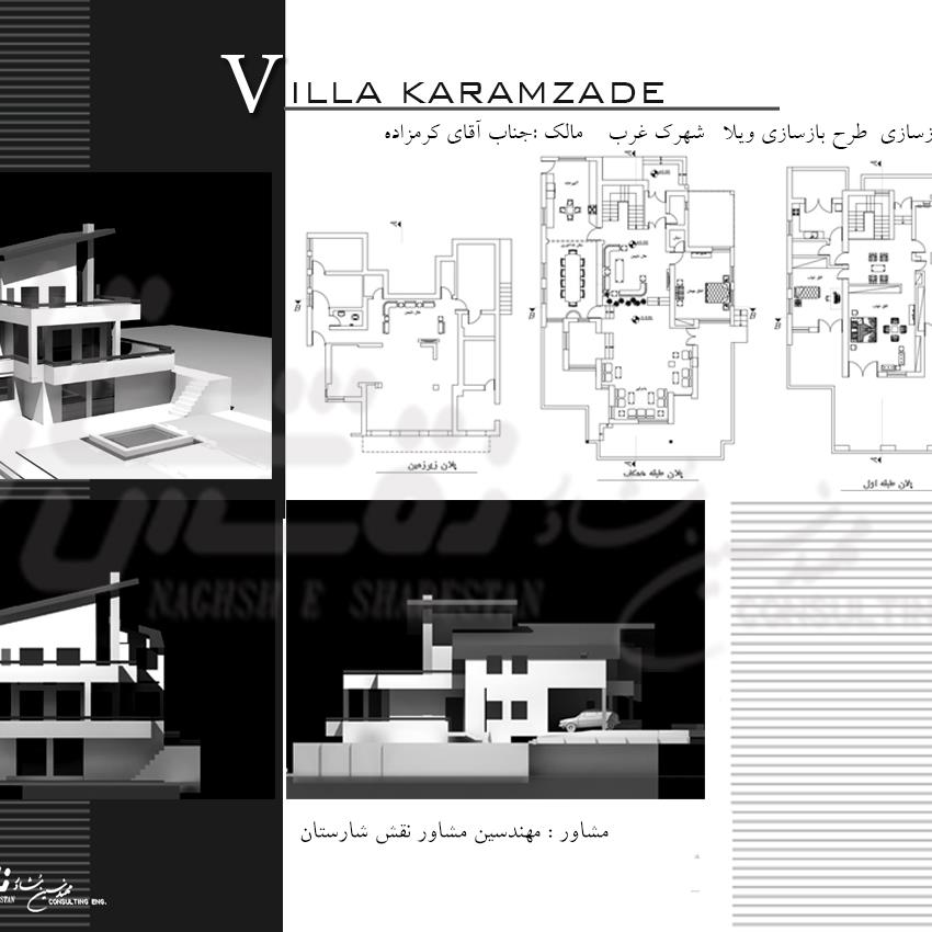 Reconstruction of a residential house